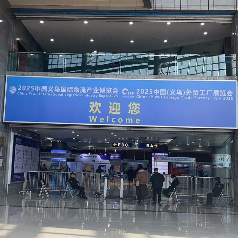 Nola egin dezakegu garapenerako gure bidea Kanpo merkataritza tradizionalaren erronken artean?